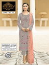 Misbah 293 By Ayesha Georgette Pakistani Suits Wholesale Shop In Surat

